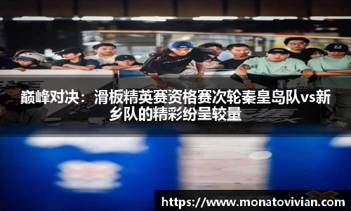 NG体育官网
