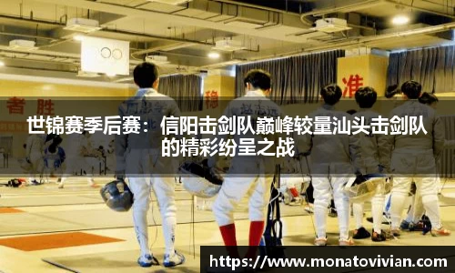 NG体育官网