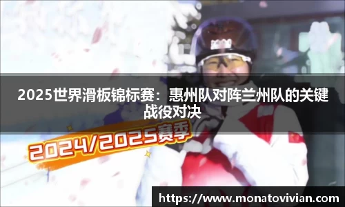 NG体育官网入口