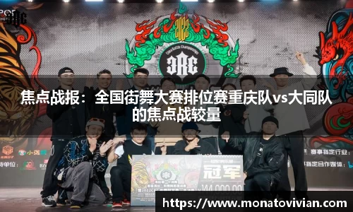 NG体育官网