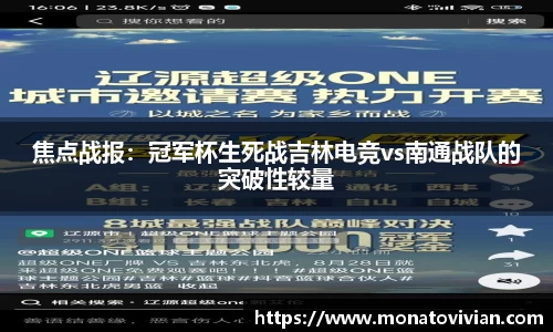 NG体育官网