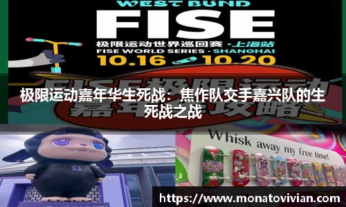 NG体育官网