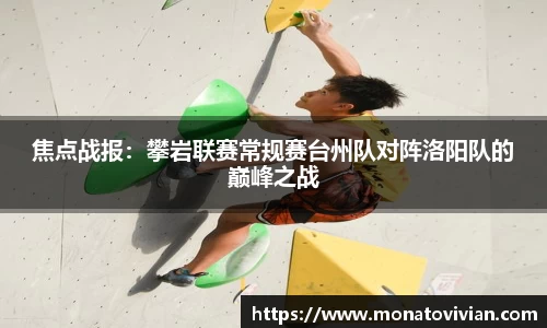 NG体育官网