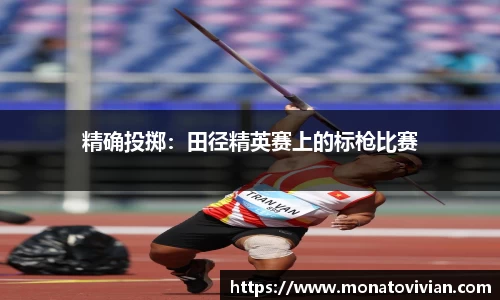 NG体育官网